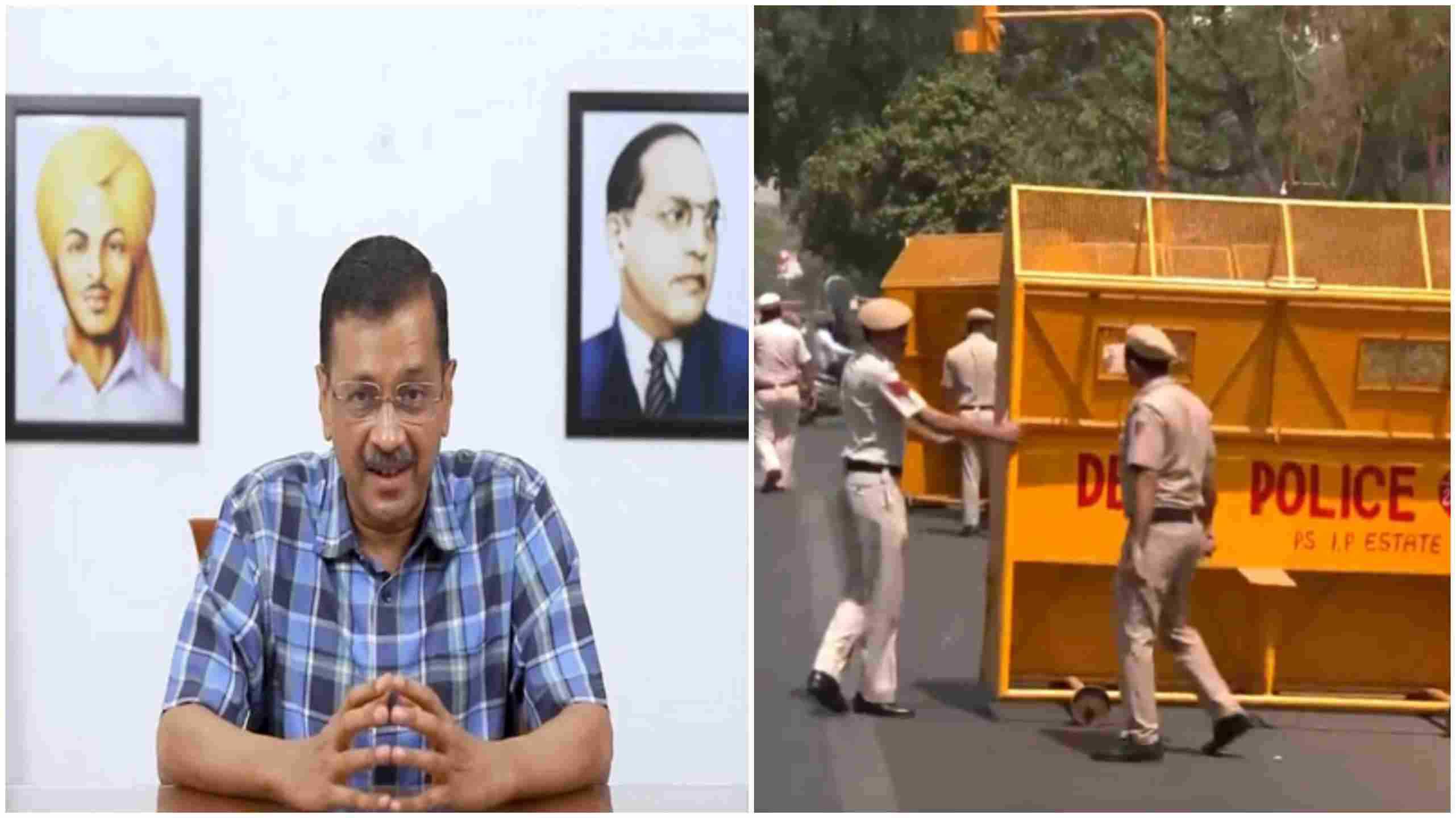 आप के विरोध मार्च के मद्देनजर भाजपा मुख्यालय के पास सुरक्षा बढ़ाई गई